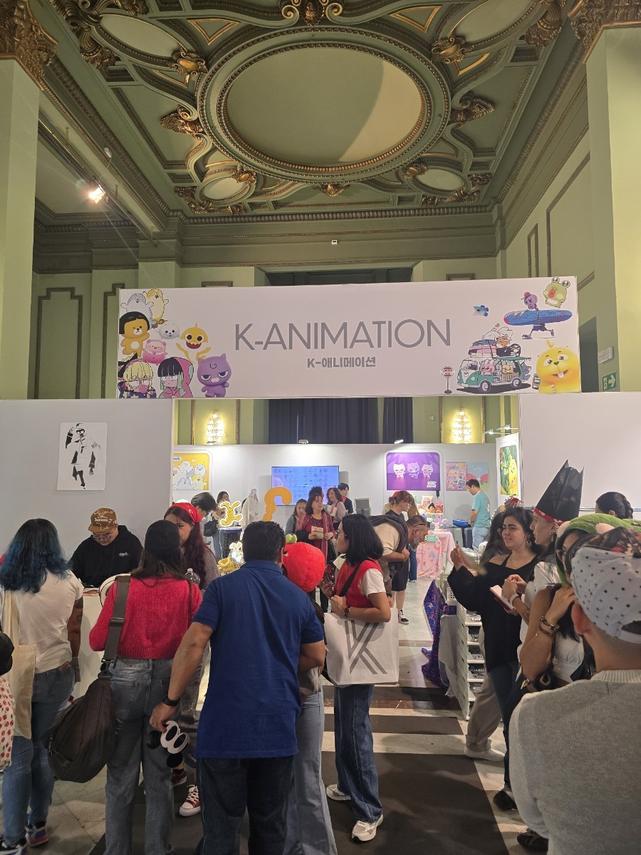 K-애니메이션 부스. 사진=이선진