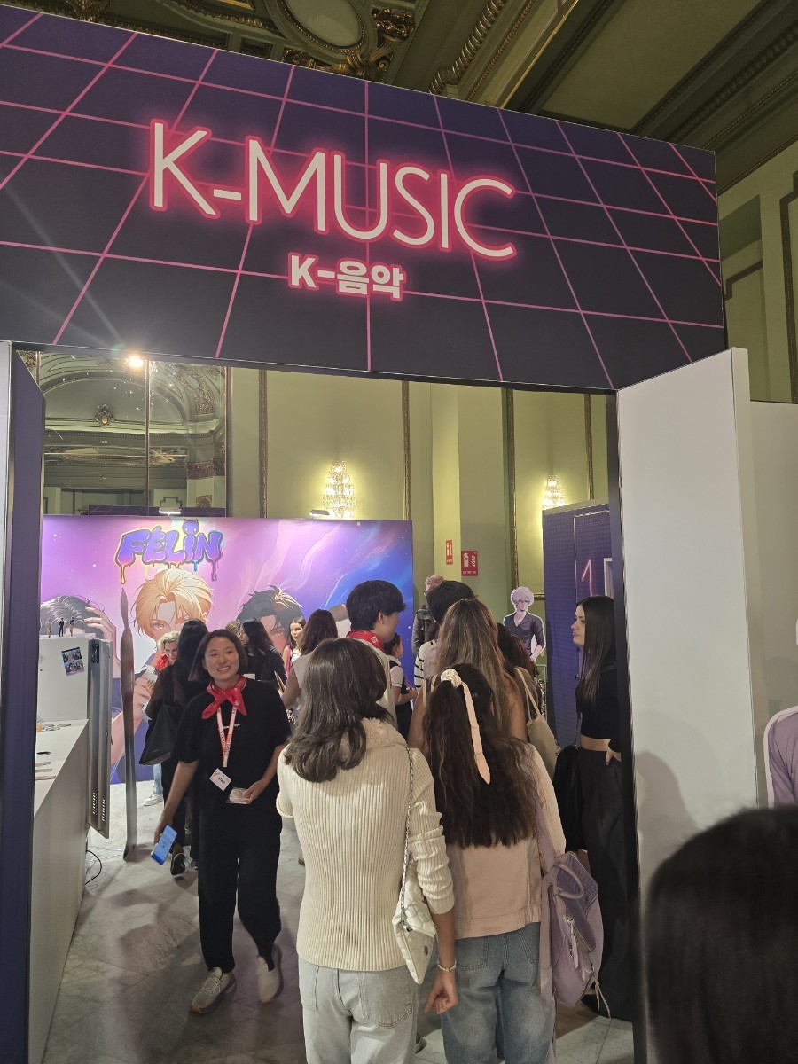 K-POP 부스. 사진=이선진