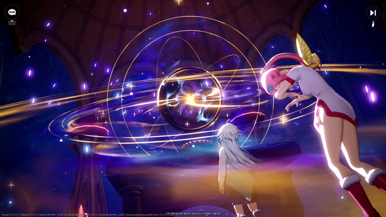 - 트리스탄과 티오레가 리오네스 호수 바닥에서 별의 서를 발견하며 이야기가 시작된다.