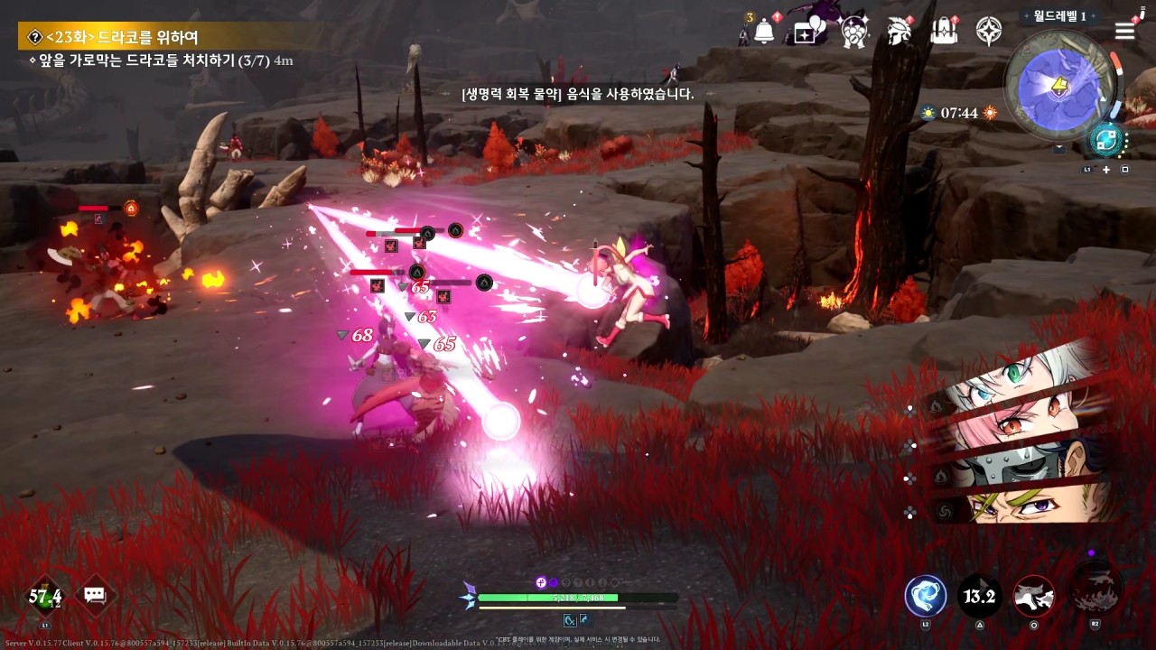 - 패드를 연결하면 별도의 설정 없이 바로 듀얼센스로 인식한다. "도중에 키보드+마우스 조작으로도 빠르게 전환이 된다."