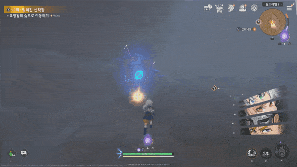 - 별의 서를 사용하려다 물약을 먹는 일이 빈번하다. "L1을 꾹 눌러 링 커맨드를 열고 □ 버튼을 누르는 게 안전하다."