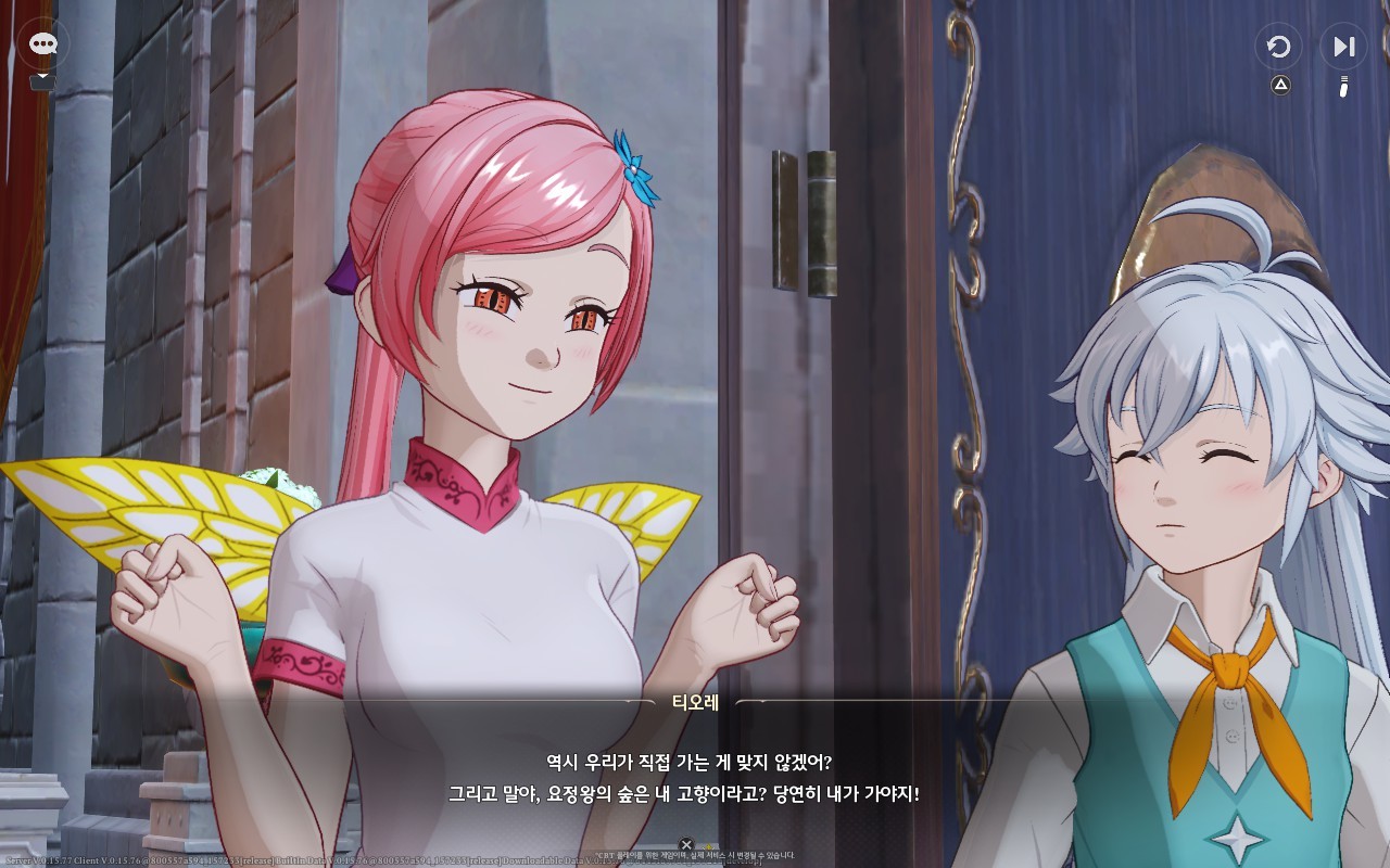 - 스팀덱으로 촬영한 스크린샷. "매우 낮음 세팅으로도 캐릭터는 예쁘게 표현된다."