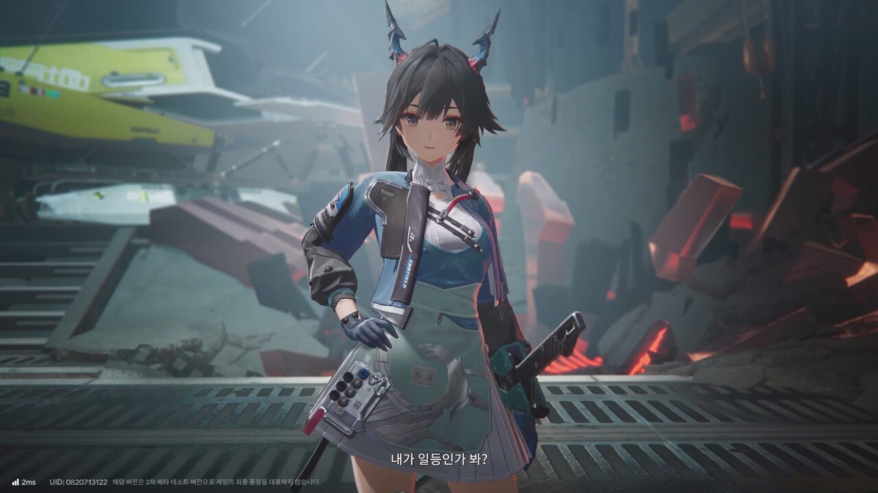 - 원작 유저들에게 익숙한 '첸' 진천우