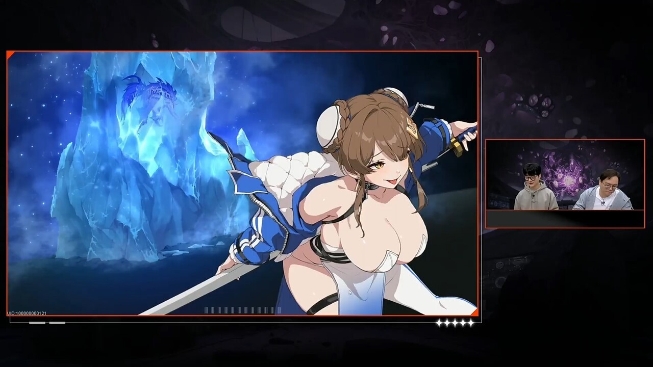 - 아쉽게도 라이브 방송에서는 원하는 세이브 데이터를 달성하지 못했다