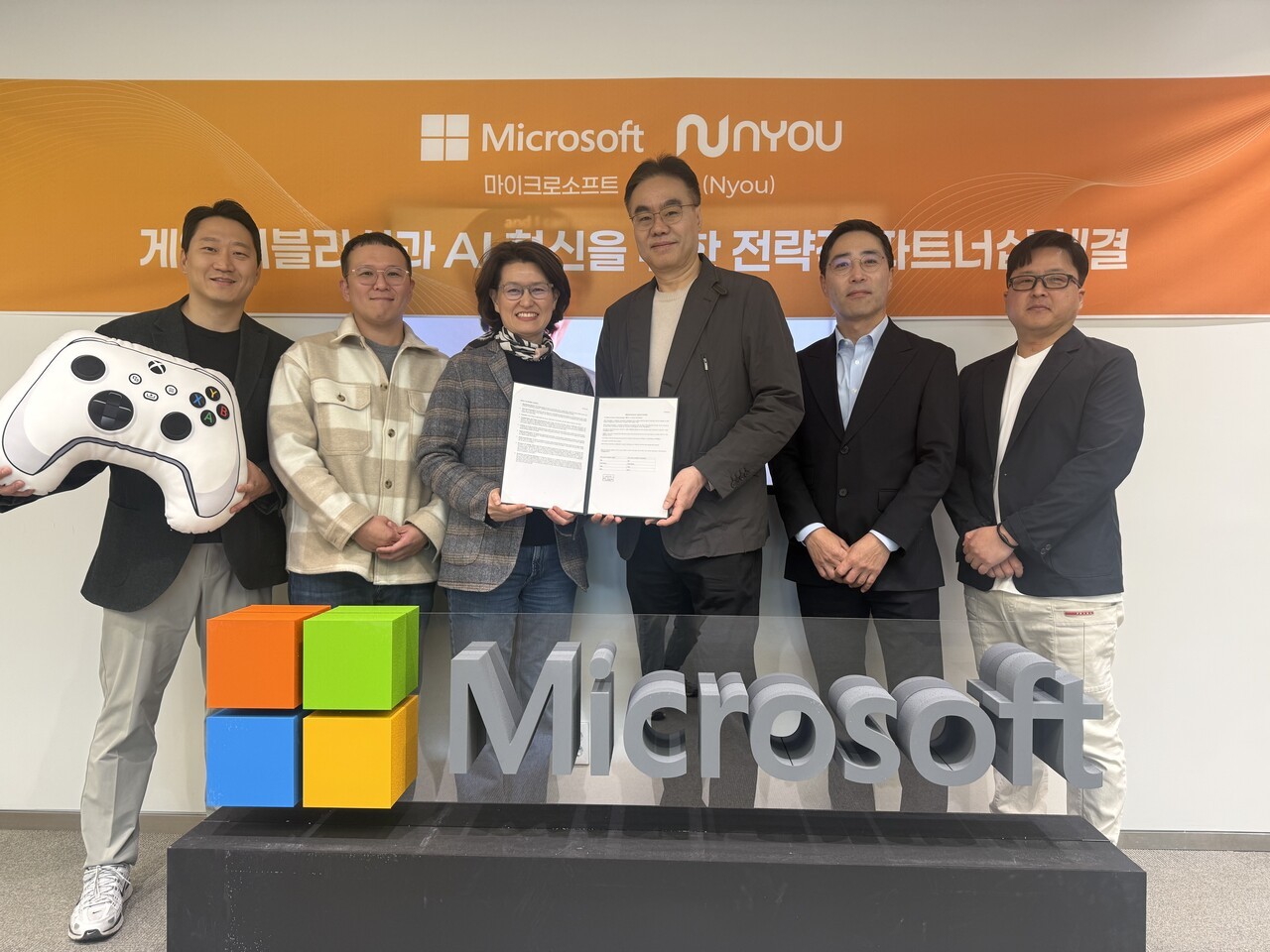 앤유, 글로벌 AI 게임 혁신 위해 한국 MS와 맞손 < 산업동향 < 게임뉴스 < 기사본문 - 게임톡