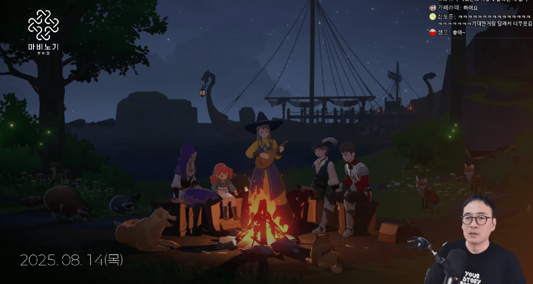 - 유저들과 직접 소통을 시도하는 이진훈 디렉터