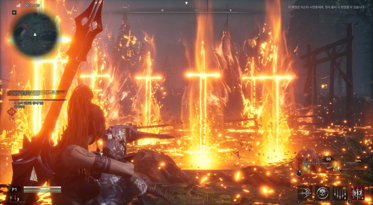 쿨타임이 긴 만큼 스킬을 언제 어떻게 사용하냐에 따라 게임 양상이 크게 달라진다 (사진=넷마블 제공)