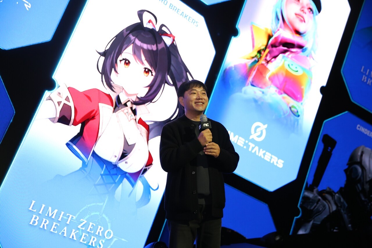 임원기 퍼블리싱 사업 총괄 (사진=엔씨소프트 제공)