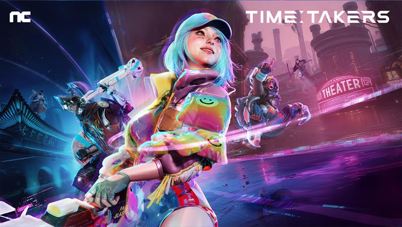 - 엔씨소프트 신작 타임 테이커즈