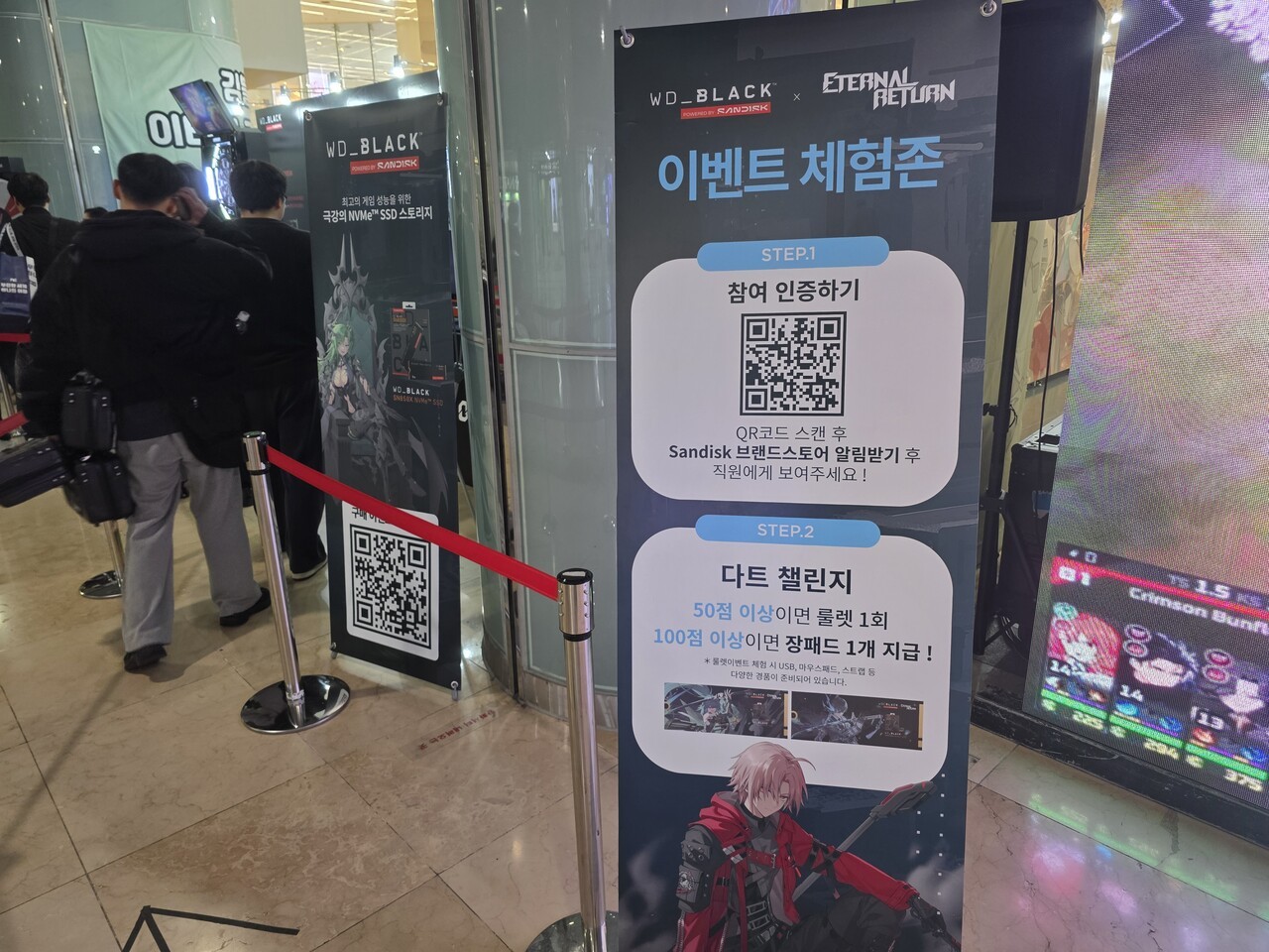 - 현장에서 간단한 다트 이벤트도 참여 가능