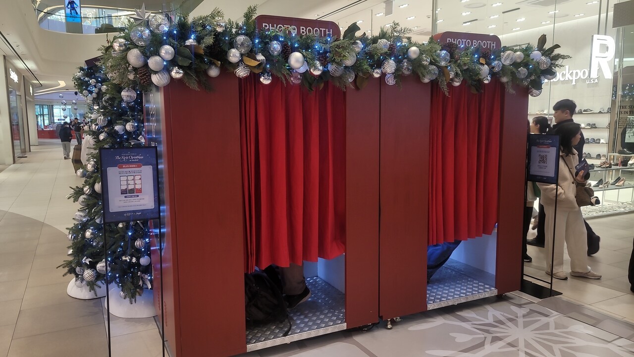 - 굿즈 스토어가 없는 기간 동안 메인 이벤트를 담당 중이다