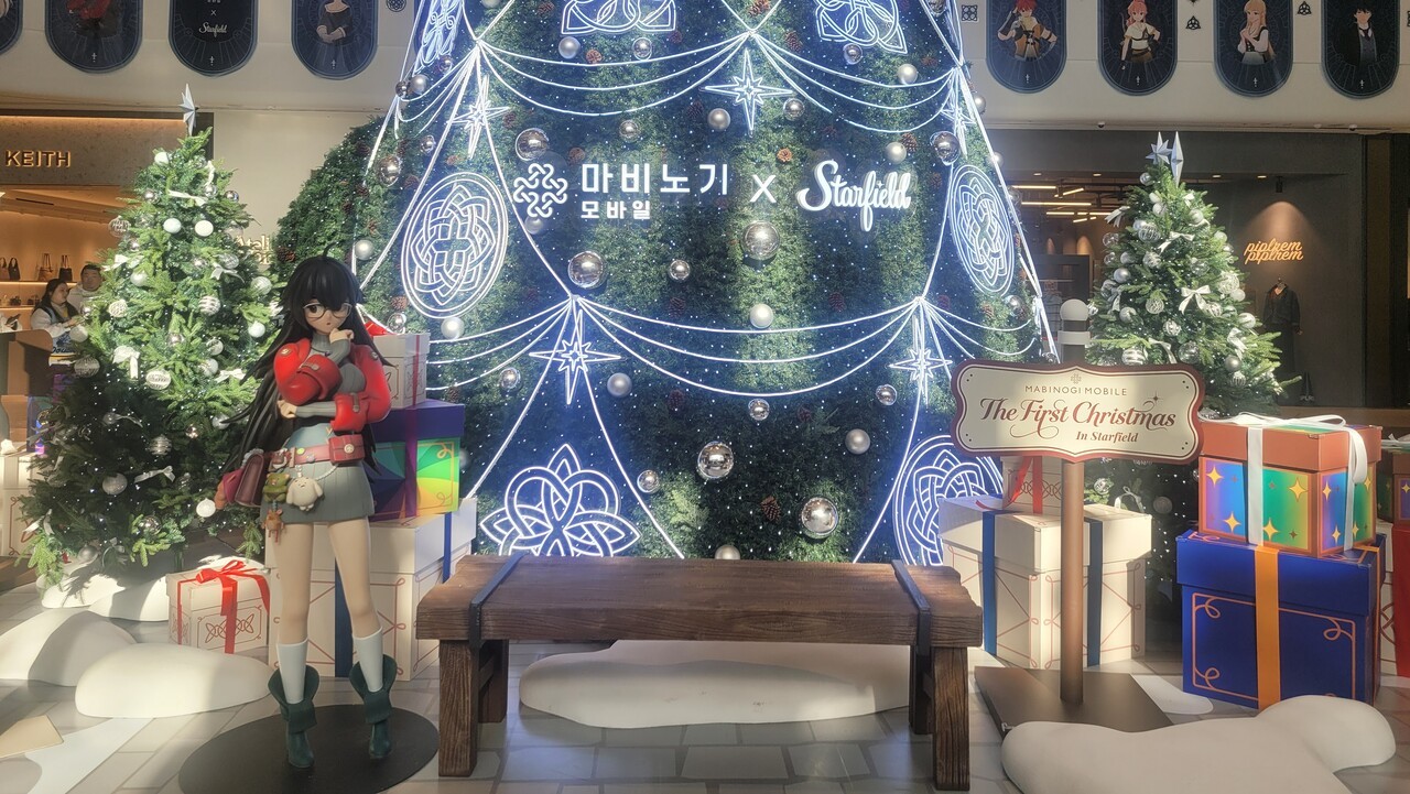 - 몰리와 투샷을 찍을 수 있는 자리도 마련돼 있다