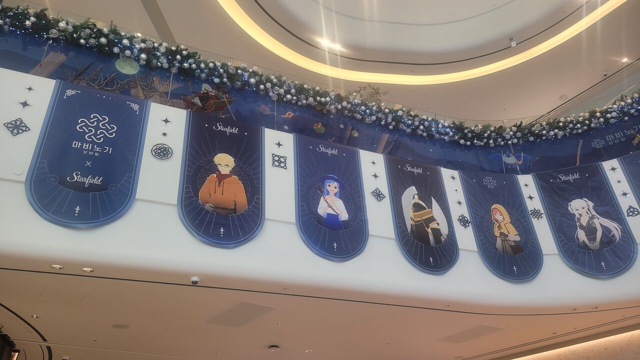 - 2층에는 NPC들이 줄지어서 모험가들을 반겨준다