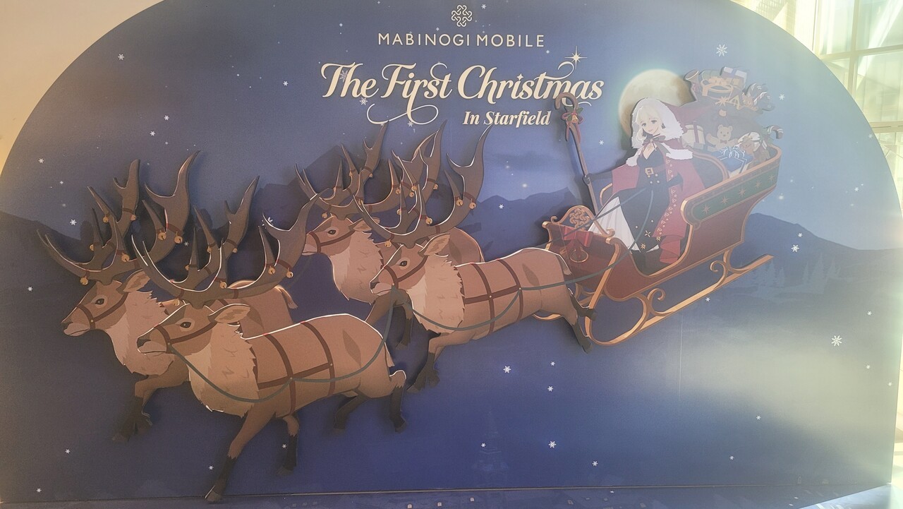 - 낮 시간에는 빛 때문에 이쁘게 찍기 어렵다