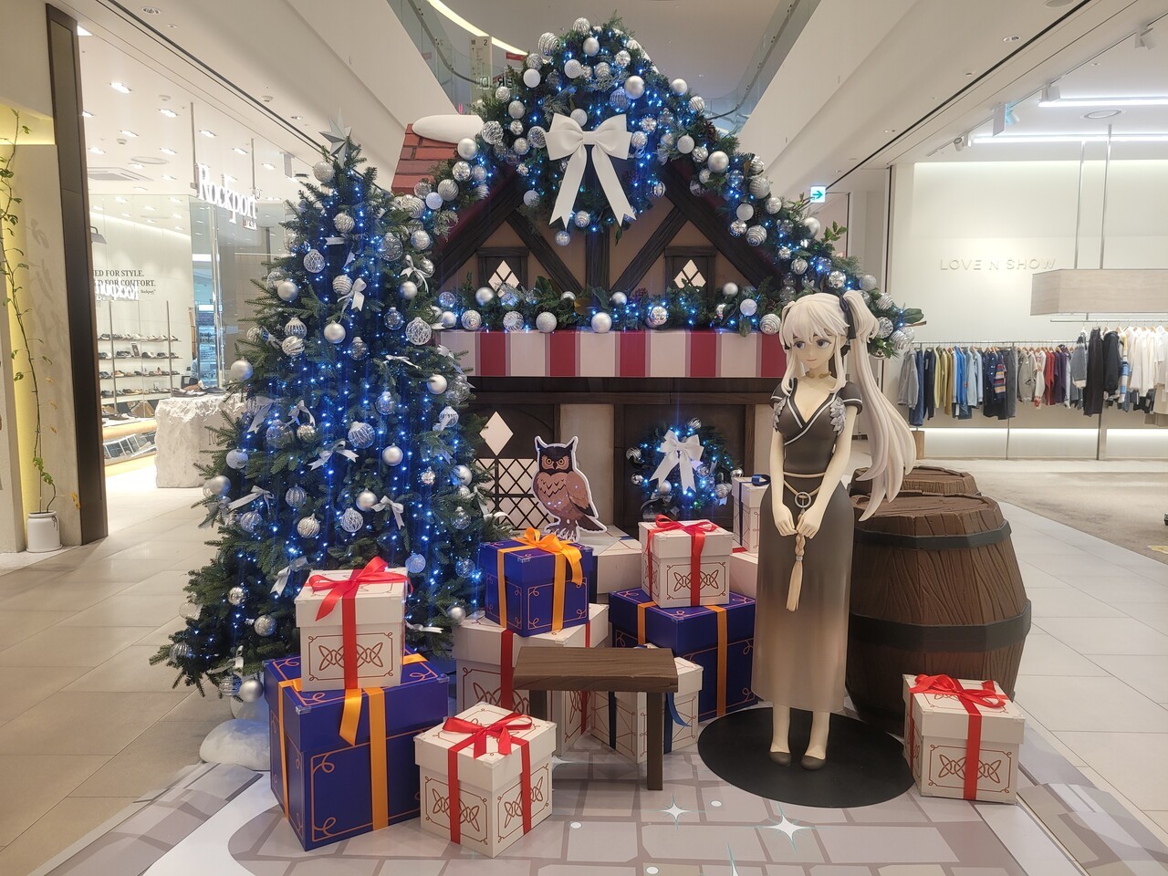 - 나오와 부엉이가 모험가들에게 줄 선물을 준비해뒀다