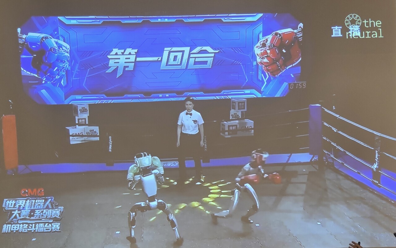 석달 전인 10월 중국 상하이에서 열린 로봇대회