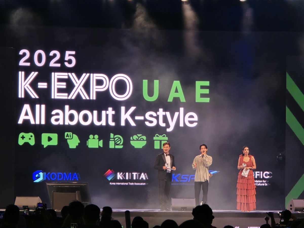 ‘2025 K-EXPO UAE : 올 어바웃 케이 스타일’ 행사 모습. 사진=이선진