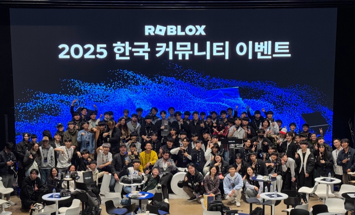 로블록스, 한국 크리에이터 협업과 성장 기회 넓힌다 < 게임 뉴스 < 게임뉴스 < 기사본문 - 게임톡