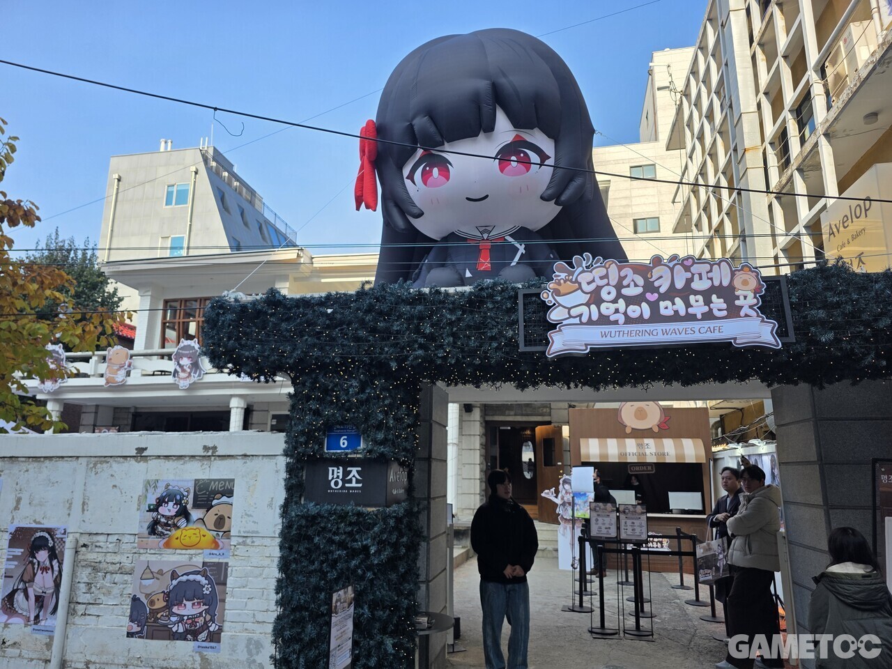 홍대에서 개최한 띵조 카페 (사진= 서동규 객원기자)