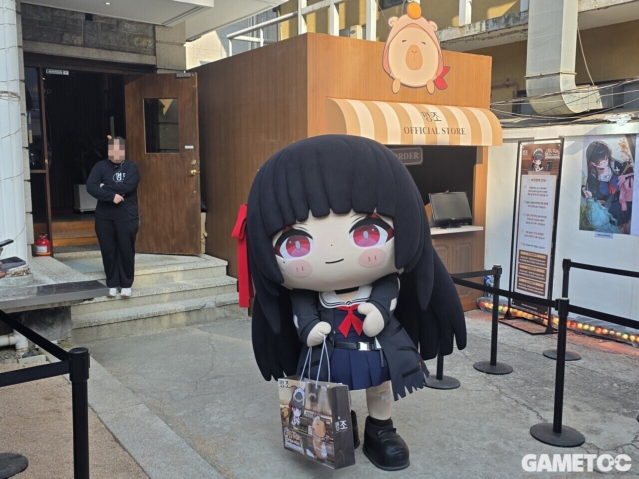 이제는 행사에 빠질 수 없는 공명자 인형탈 (사진= 서동규 객원기자)