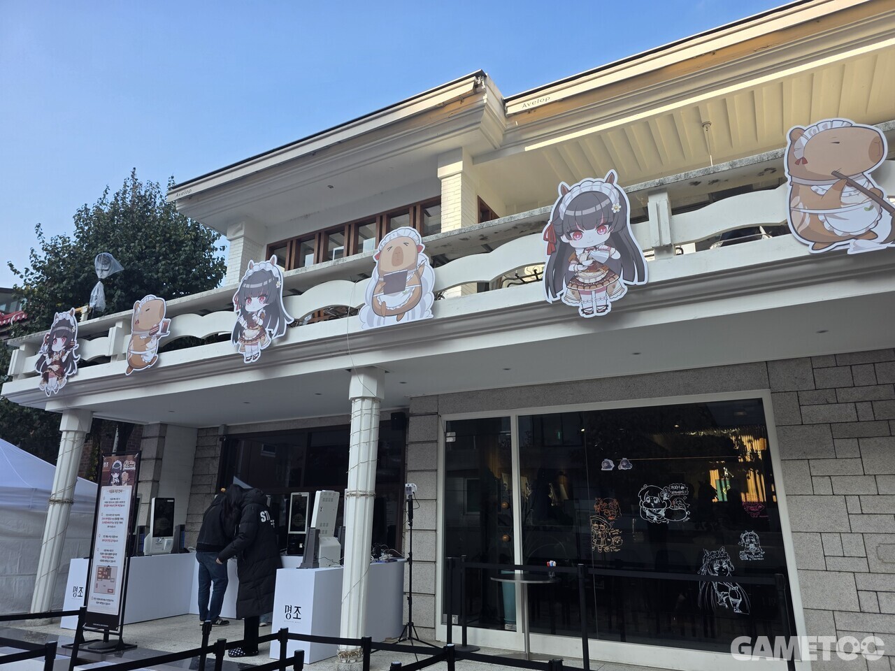 2.8버전 메인 무대가 카페였기에  더욱 몰입이 된다 (사진= 서동규 객원기자)