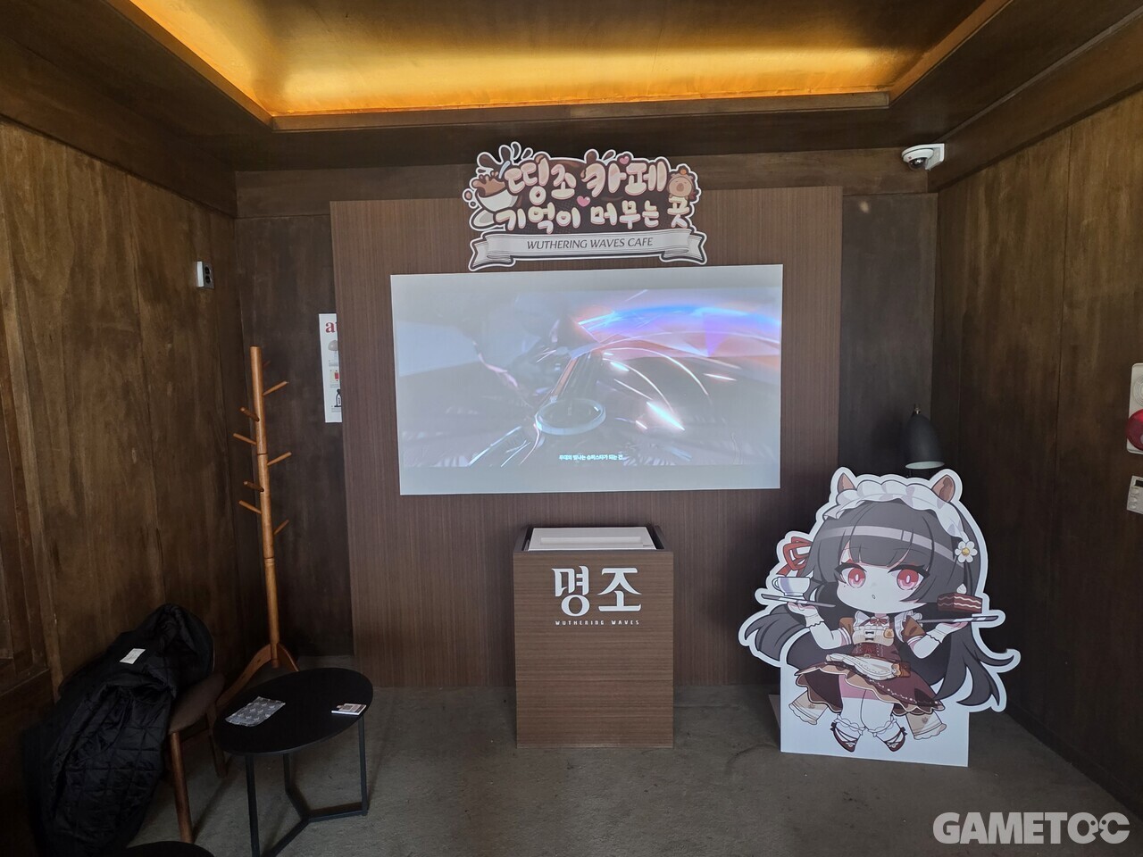 여러 번 와도 좋을 정도로 훌륭한 띵조 카페 (사진= 서동규 객원기자)