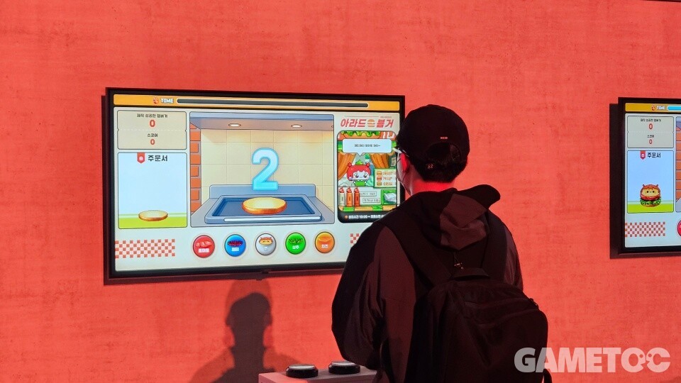 '아라드븜거'를 시간 내에 만들어야 한다  (사진=김영찬 기자)