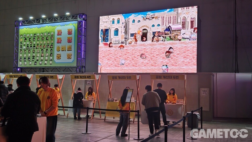 원하는 조합으로 모험가 아크릴 스탠드와 디오라마를 직접 구성해볼 수 있는 파핑파핑 8비트 공방 (사진=김영찬 기자)