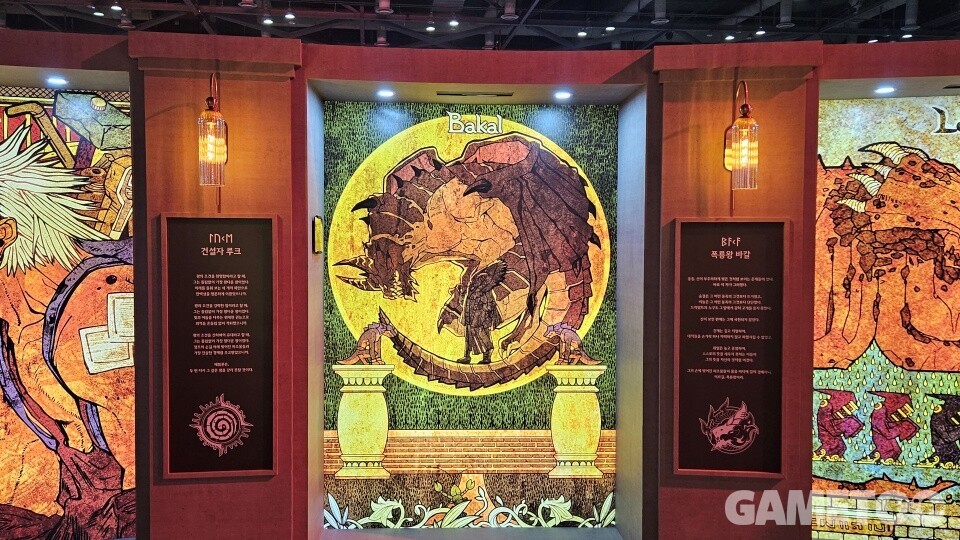 각 사도들의 간략한 스토리를 확인할 수 있다 (사진=김영찬 기자)