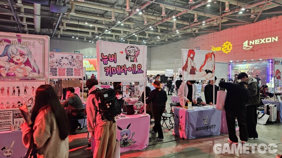 벌써 7시즌을 맞은 던전앤파이터 플레이마켓 (사진=김영찬 기자)