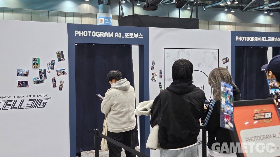게임 행사에서 빠질 수 없는 포토존 (사진=김영찬 기자)