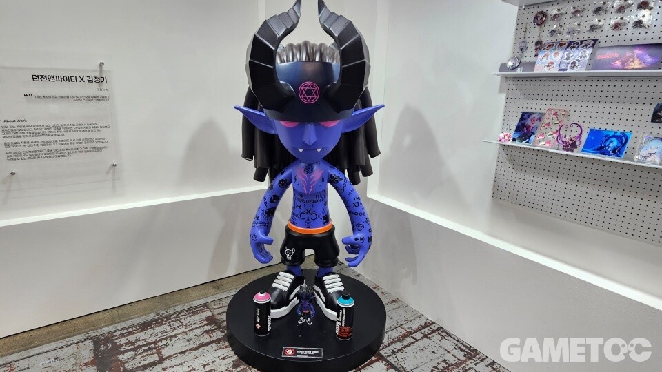 한층 귀여워진 오즈마 (사진=김영찬 기자)