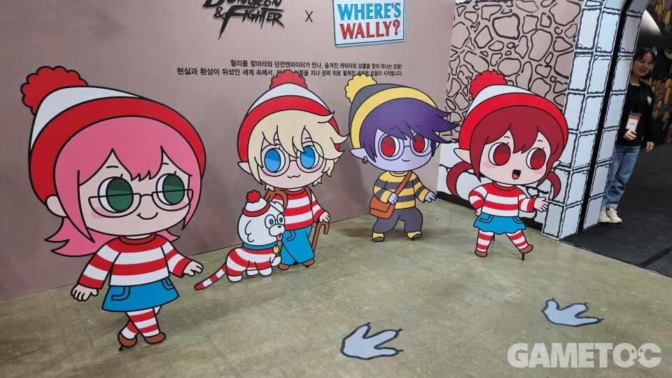 글로벌 IP '월리를 찾아라!'와 협업 전시존도 마련됐다 (사진=김영찬 기자)