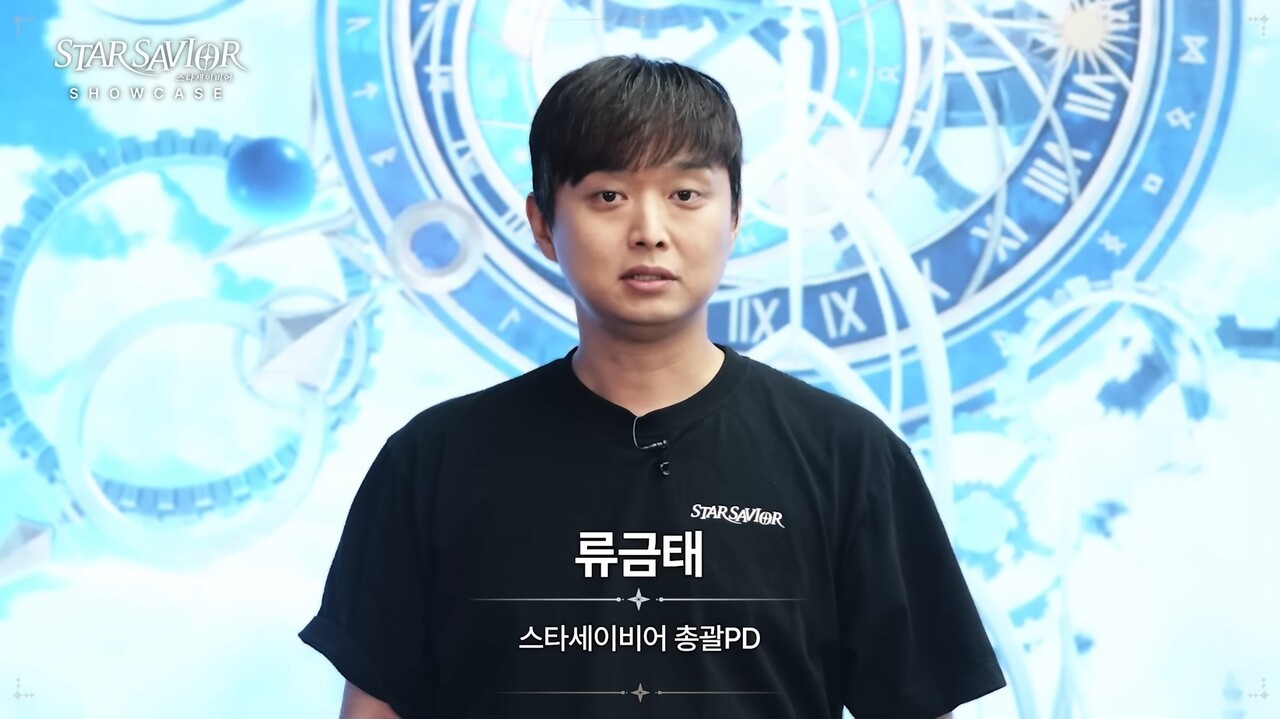 류금태 스튜디오비사이드 스타세이비어 총괄 PD. (사진= 스튜디오비사이드)