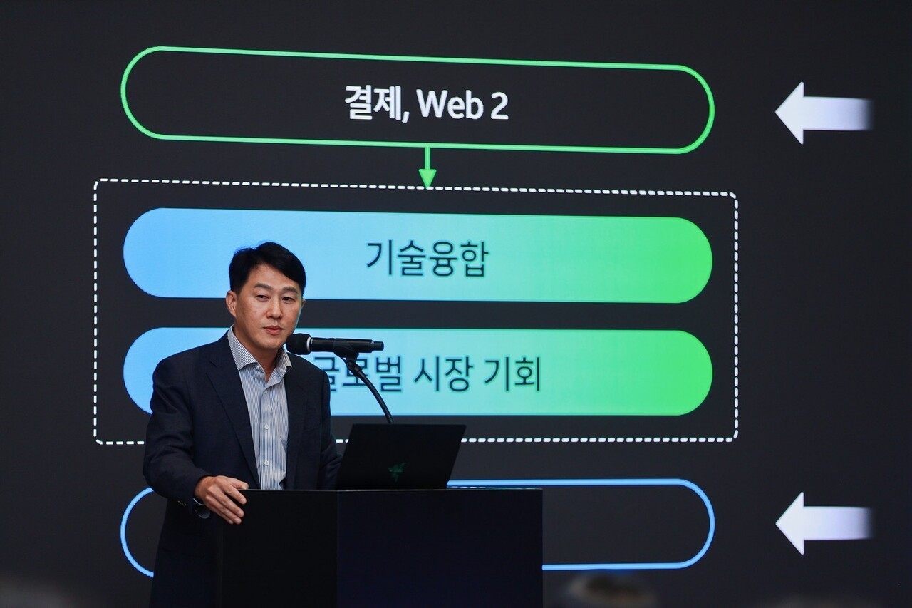 오경석 두나무 대표 