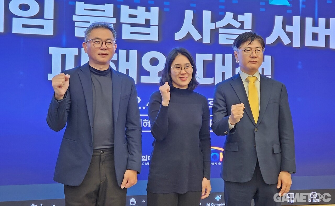 게임 산업 흔드는 사설 서버 “공동 대응 절실” < 현장 < 취재 < 기사본문 - 게임톡