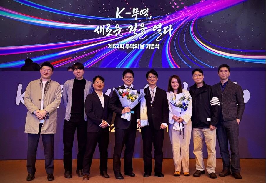 14억 다운로드 슈퍼센트, '1억불 수출의 탑' 4년 연속 수상 - 뉴스 썸네일 이미지