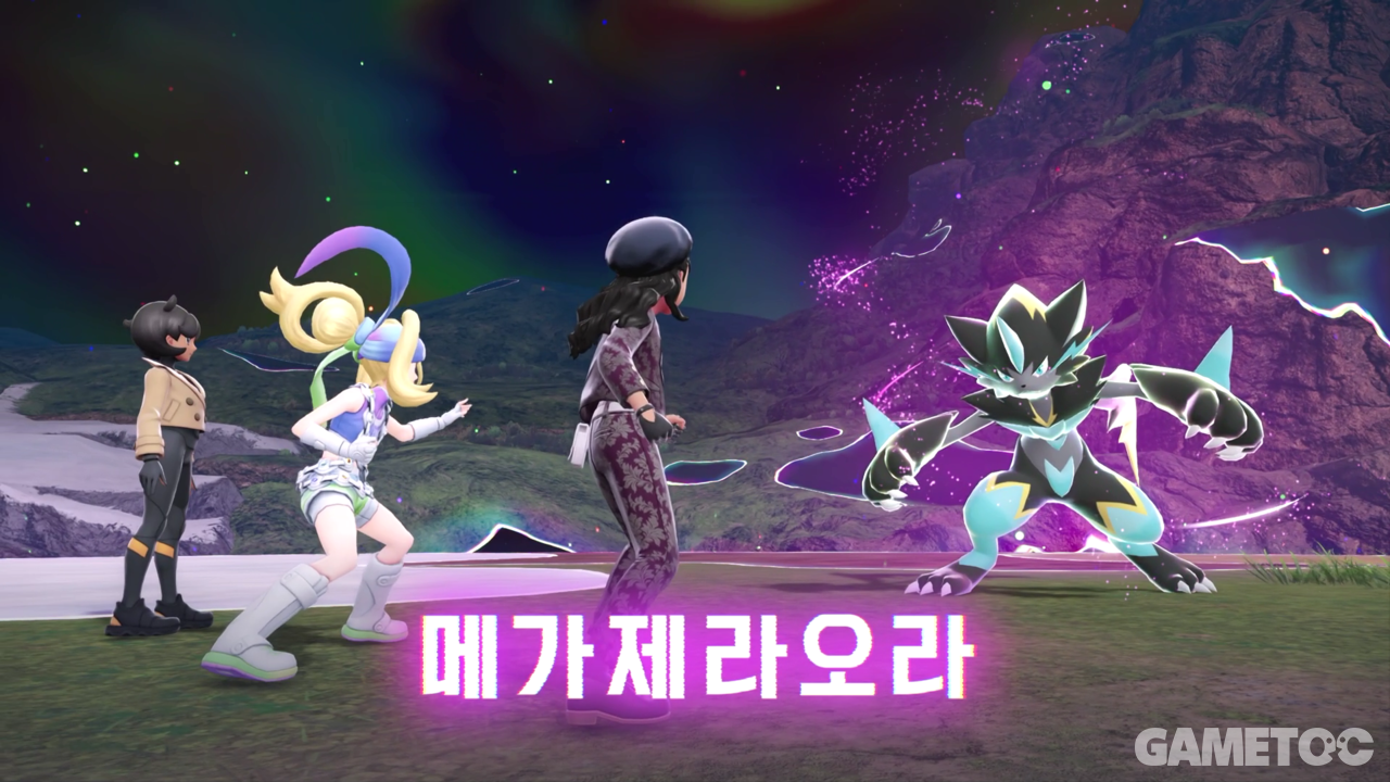 포켓몬 ZA DLC, '제라오라' 해금 조건과 포획 루트 - 뉴스 썸네일 이미지