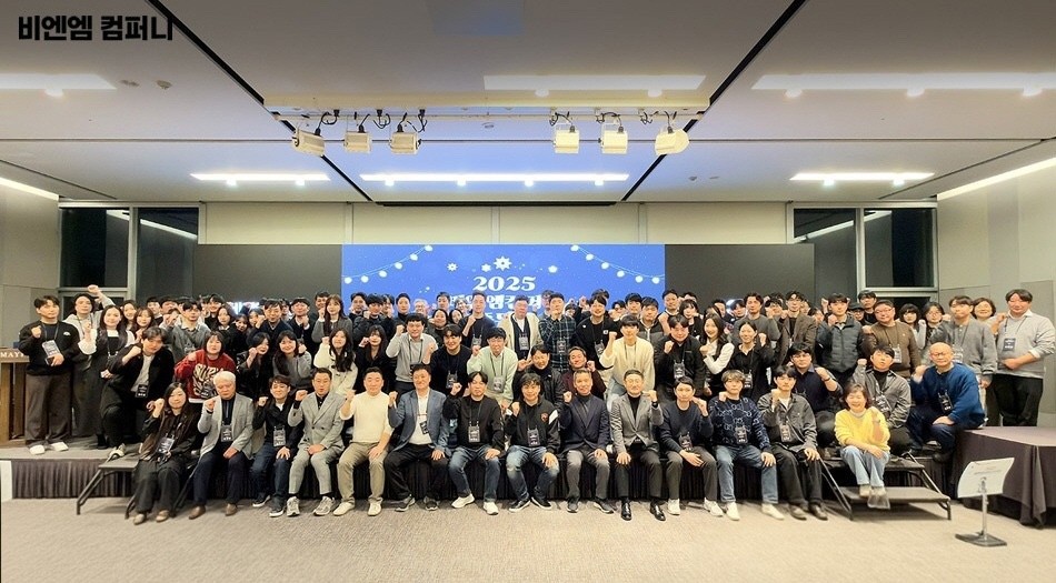 비엔엠컴퍼니, '그룹 체제' 선언..."PC방에 외식+콘텐츠 날갯짓" - 뉴스 썸네일 이미지