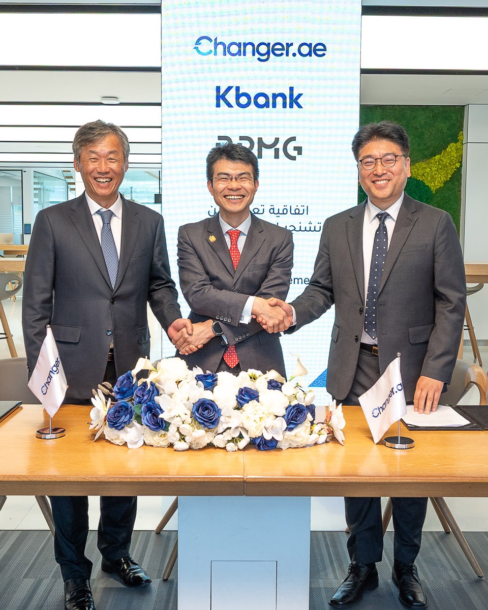 비피엠지, 케이뱅크·UAE 체인저와 스테이블 코인 사업 공동 협력 < 블록체인 < 테크 < 기사본문 - 게임톡