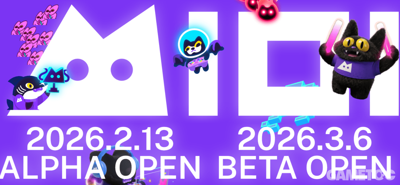 "치지직, SOOP 게 섰거라" 신규 라이브 스트리밍 플랫폼 등장 - 뉴스 썸네일 이미지