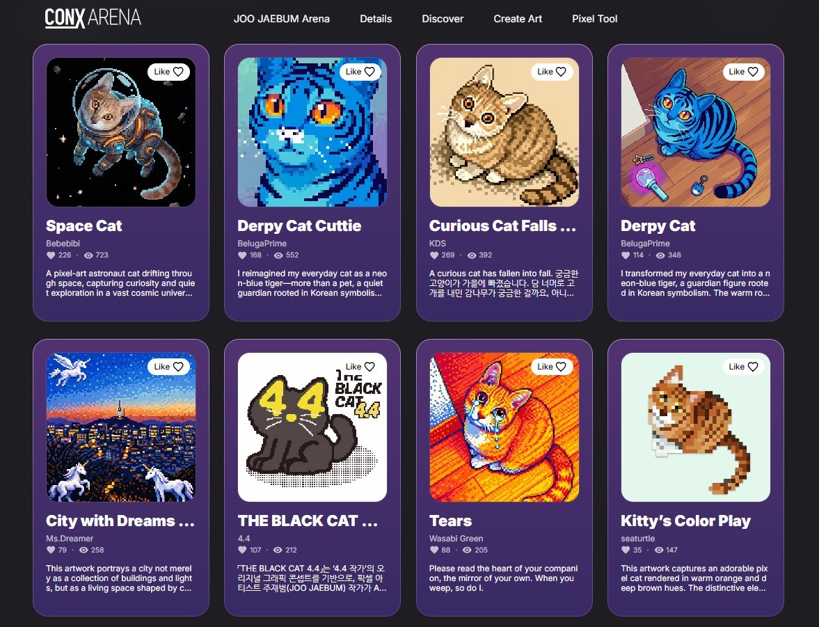 콘엑스, 순환형 RWA 프로젝트 '주재범 아레나' 관심 높아 - 뉴스 썸네일 이미지