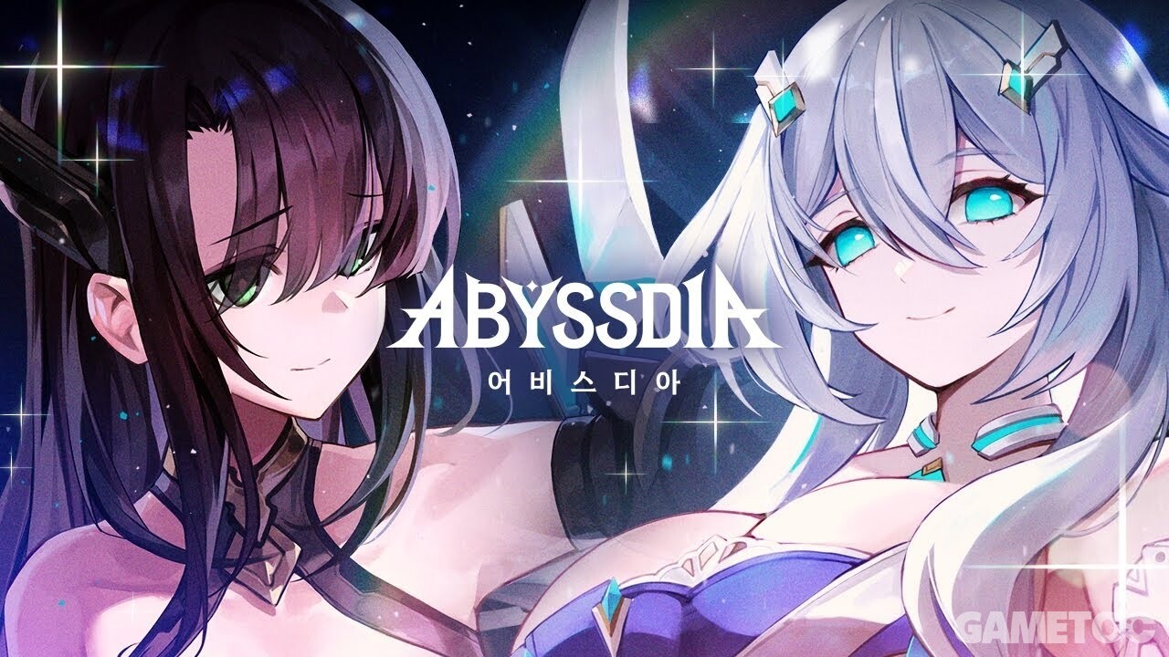 신작 '어비스디아' 출시 전 궁금한 것 다 알려드림 - 뉴스 썸네일 이미지