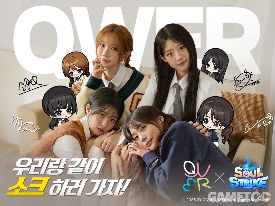소울 스트라이크 2주년, 유저 소통이 만든 꾸준한 흥행