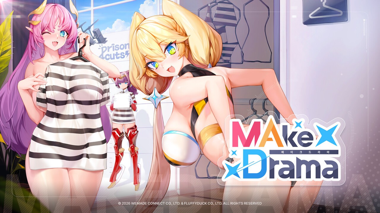 위메이드커넥트, '메이크 드라마: MAD' 퍼블리싱 계약 체결 - 뉴스 썸네일 이미지