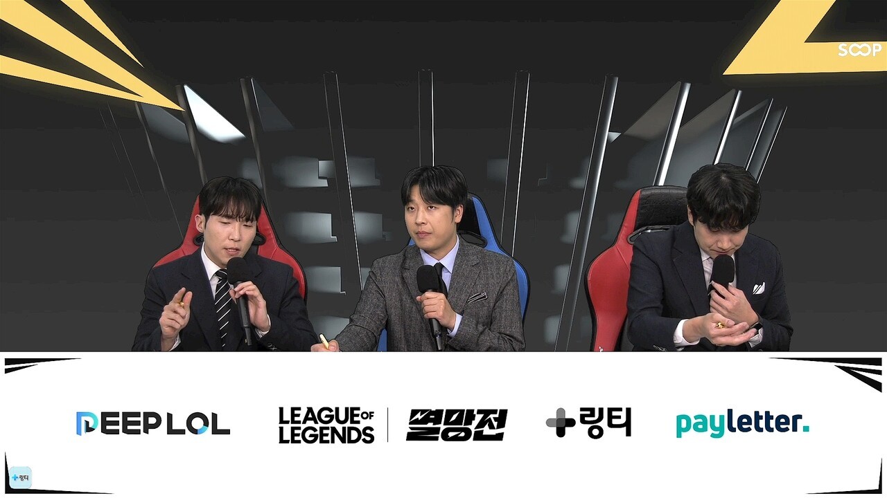 [2026 LoL 멸망전 시즌1] 팀 릴동파, 히어로즈 압도하고 결승행 - 뉴스 썸네일 이미지