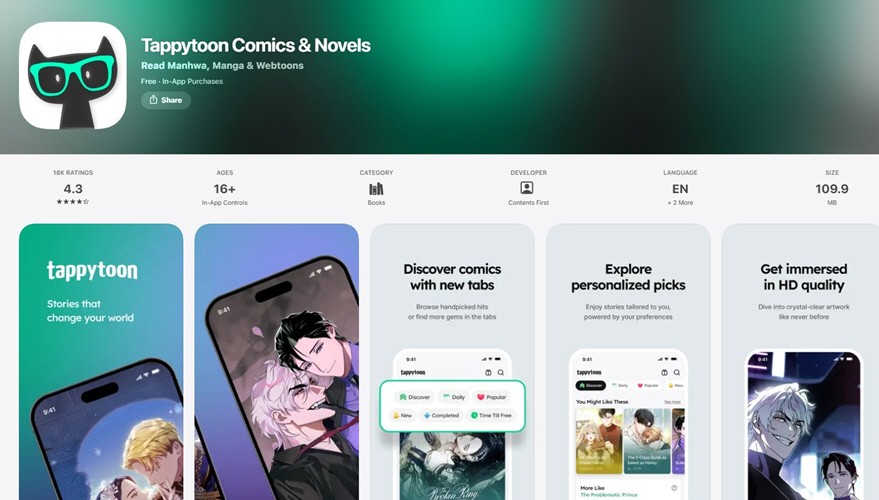 태피툰, '인터넷의 오스카상' 미국 '웨비 어워드' 1위 쾌거 - 뉴스 썸네일 이미지