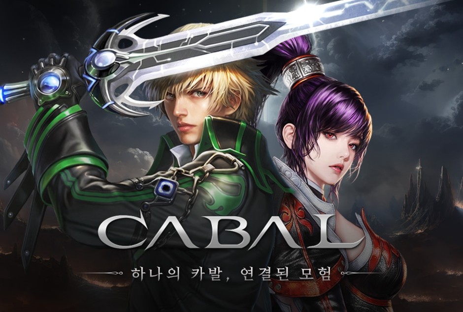 [특별 기획] 20년 장수 IP '카발', 글로벌 시장 향한 진화는 계속된다 - 뉴스 썸네일 이미지