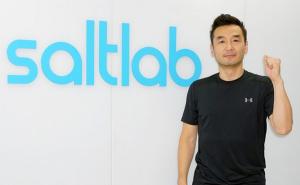 김세웅 대표 "뉴본, 콘솔과 배틀로얄 재미 하나로" - 뉴스 썸네일 이미지