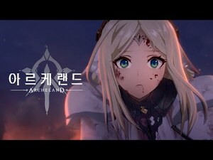 중국 게임 산업 성장 증명한 '아르케랜드'와 '노아의 심장' < 게임 분석 < 기사본문 - 게임톡 중국 게임 산업 성장 증명한 '아르케랜드'와 '노아의 심장' < 게임 분석 < 기사본문 - 게임톡